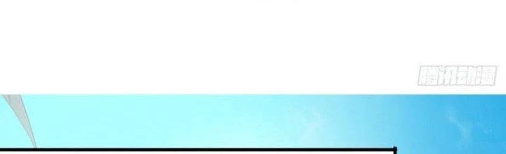 Người Chơi Siêu Cấp Chapter 36 - 105