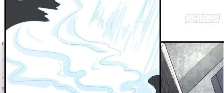 Người Chơi Siêu Cấp Chapter 37 - 8