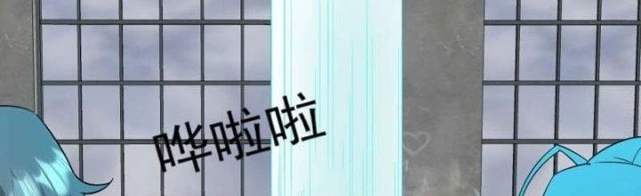 Người Chơi Siêu Cấp Chapter 37 - 49