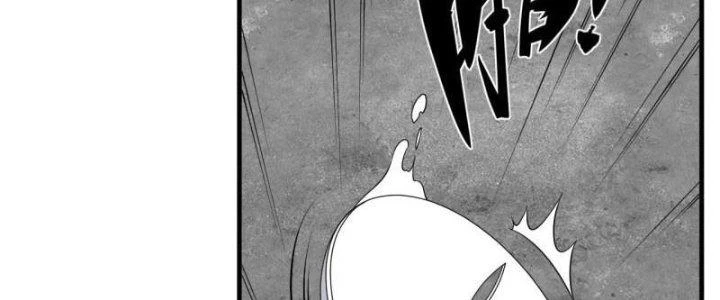 Người Chơi Siêu Cấp Chapter 37 - 52