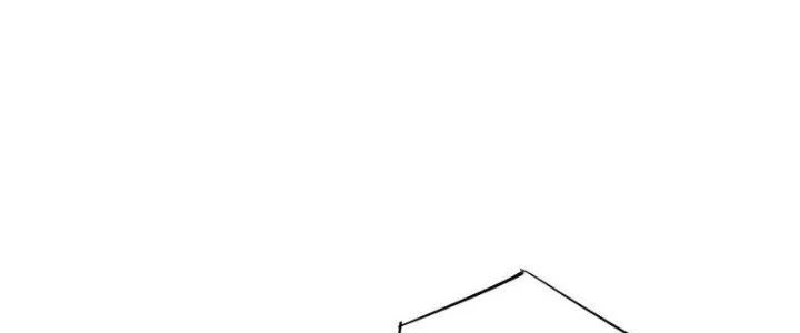 Người Chơi Siêu Cấp Chapter 37 - 143