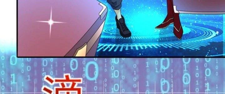 Người Chơi Siêu Cấp Chapter 37 - 168