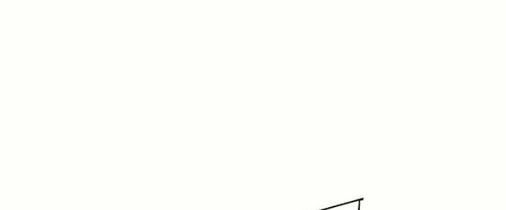 Người Chơi Siêu Cấp Chapter 42 - 60