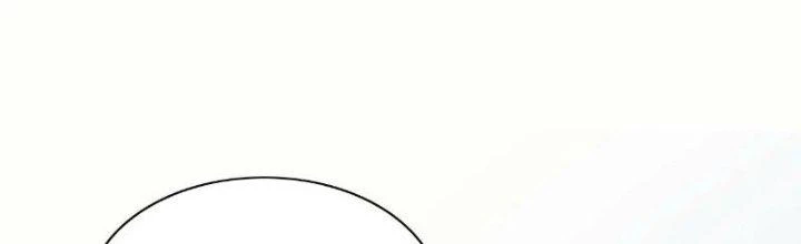 Người Chơi Siêu Cấp Chapter 42 - 77