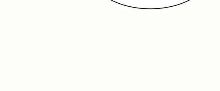 Người Chơi Siêu Cấp Chapter 43 - 95