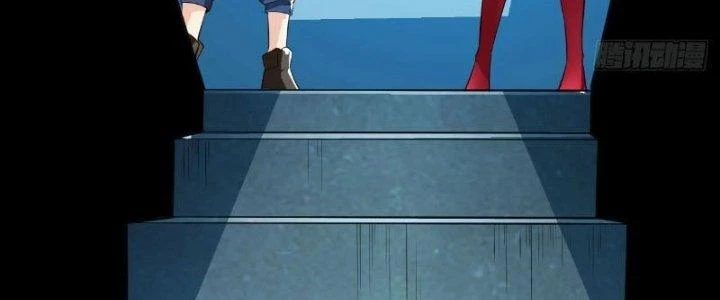 Người Chơi Siêu Cấp Chapter 43 - 167