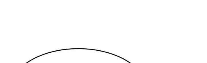 Người Chơi Siêu Cấp Chapter 44 - 121