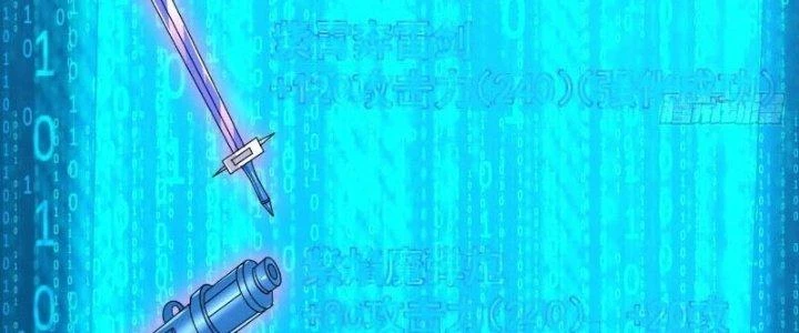 Người Chơi Siêu Cấp Chapter 44 - 176