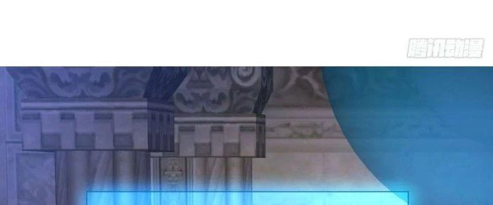 Người Chơi Siêu Cấp Chapter 45 - 76