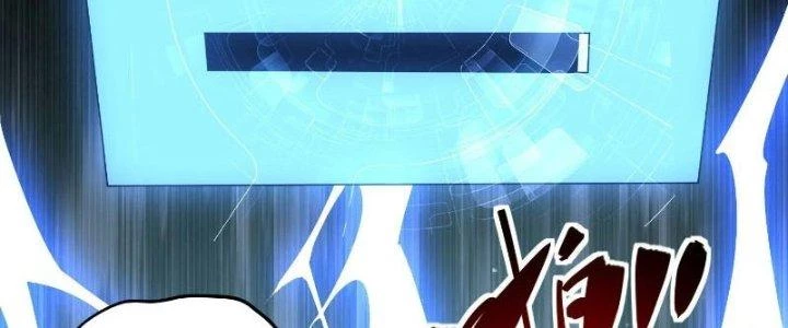 Người Chơi Siêu Cấp Chapter 45 - 159