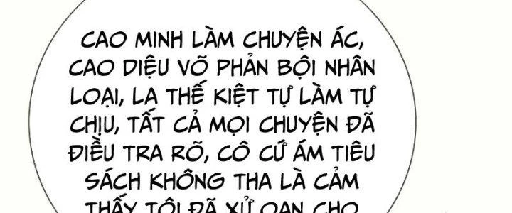 Người Chơi Siêu Cấp Chapter 46 - 119