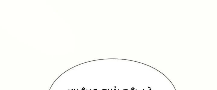 Người Chơi Siêu Cấp Chapter 46 - 131