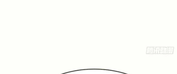 Người Chơi Siêu Cấp Chapter 47 - 51
