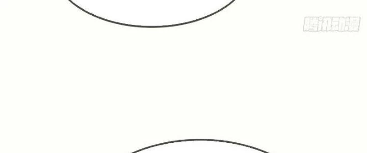 Người Chơi Siêu Cấp Chapter 47 - 70