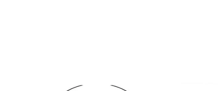 Người Chơi Siêu Cấp Chapter 48 - 27