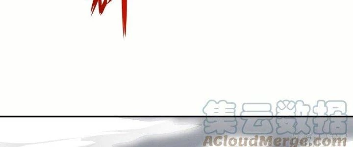 Người Chơi Siêu Cấp Chapter 50 - 14