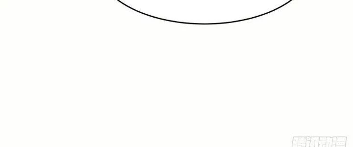 Người Chơi Siêu Cấp Chapter 50 - 146