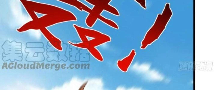 Người Chơi Siêu Cấp Chapter 51 - 104