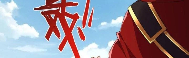 Người Chơi Siêu Cấp Chapter 51 - 133