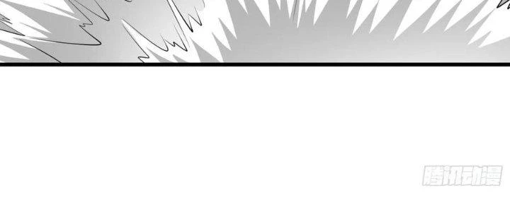 Người Chơi Siêu Cấp Chapter 51 - 155