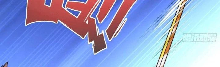 Người Chơi Siêu Cấp Chapter 51 - 181