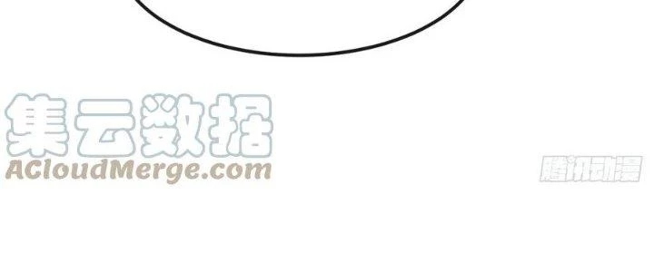 Người Chơi Siêu Cấp Chapter 54 - 87