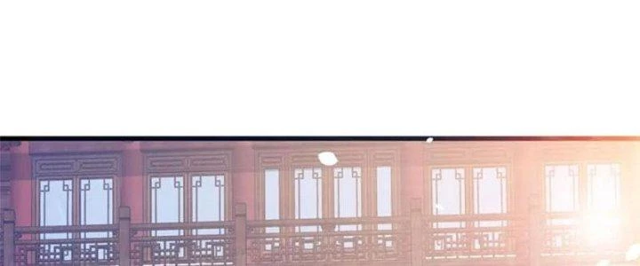 Người Chơi Siêu Cấp Chapter 57 - 47