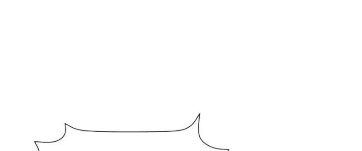Người Chơi Siêu Cấp Chapter 57 - 120