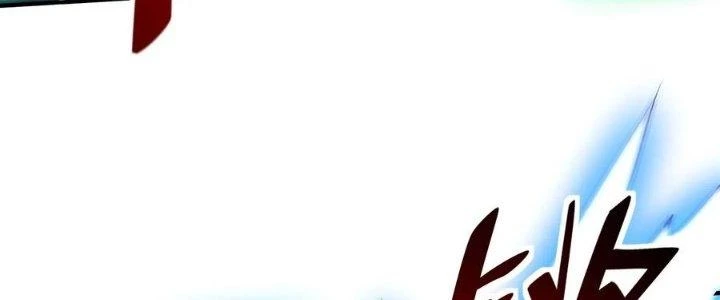 Người Chơi Siêu Cấp Chapter 58 - 152