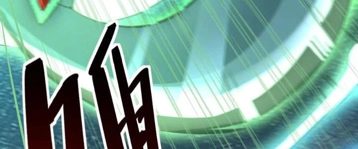 Người Chơi Siêu Cấp Chapter 58 - 163