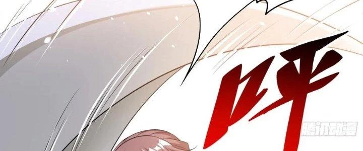 Người Chơi Siêu Cấp Chapter 60 - 18