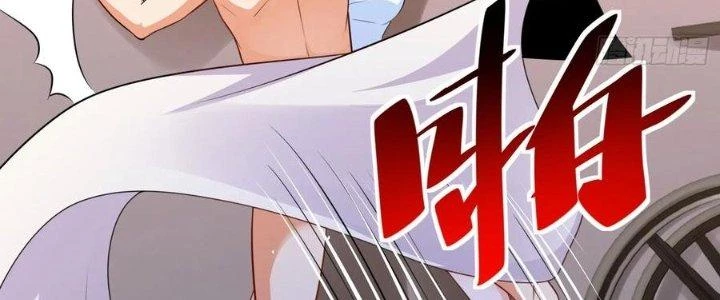 Người Chơi Siêu Cấp Chapter 60 - 47