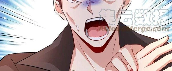 Người Chơi Siêu Cấp Chapter 60 - 154
