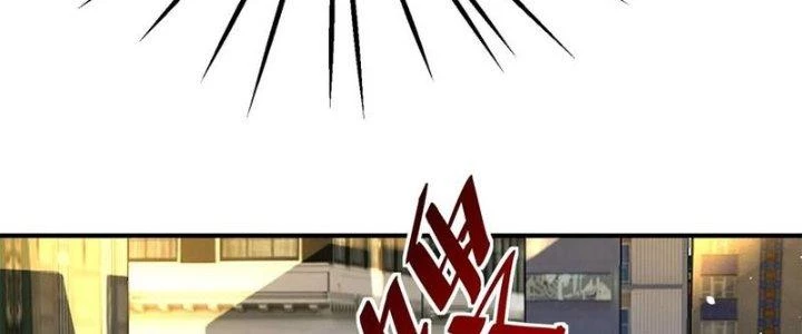 Người Chơi Siêu Cấp Chapter 61 - 127