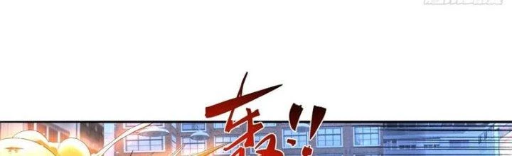 Người Chơi Siêu Cấp Chapter 62 - 53