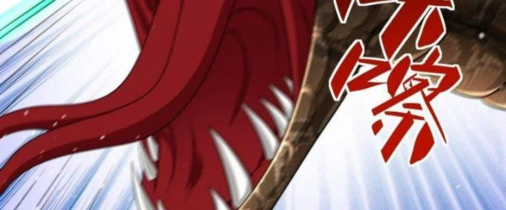 Người Chơi Siêu Cấp Chapter 63 - 55