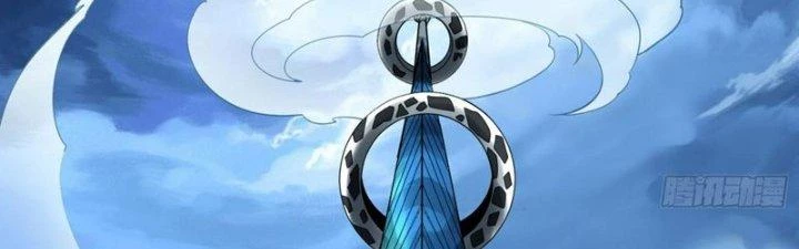 Người Chơi Siêu Cấp Chapter 63 - 145
