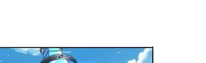 Người Chơi Siêu Cấp Chapter 65 - 37