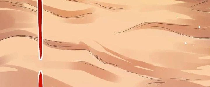 Người Chơi Siêu Cấp Chapter 68 - 120