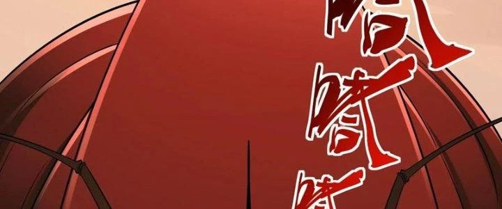 Người Chơi Siêu Cấp Chapter 68 - 122