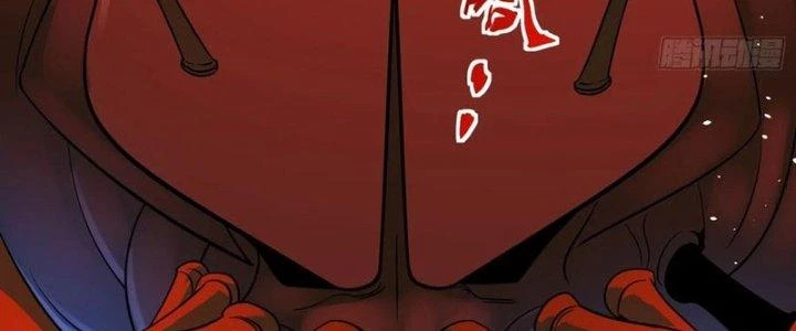 Người Chơi Siêu Cấp Chapter 68 - 123