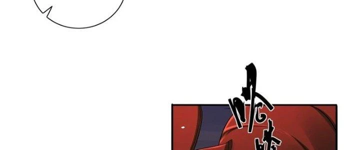 Người Chơi Siêu Cấp Chapter 68 - 134