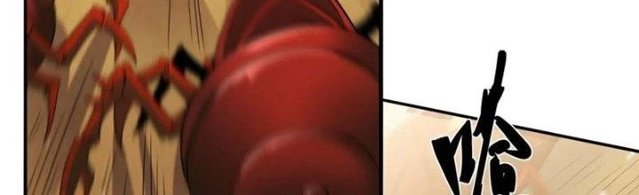 Người Chơi Siêu Cấp Chapter 68 - 149