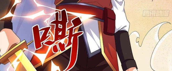 Người Chơi Siêu Cấp Chapter 69 - 15