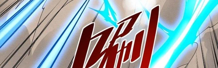Người Chơi Siêu Cấp Chapter 69 - 37