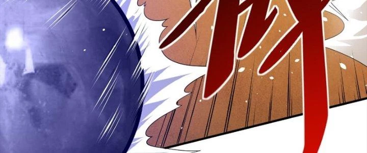 Người Chơi Siêu Cấp Chapter 69 - 67