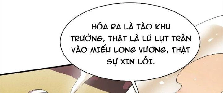 Người Chơi Siêu Cấp Chapter 69 - 151