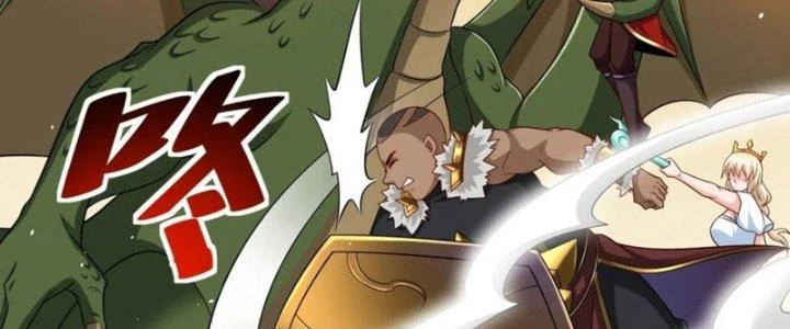 Người Chơi Siêu Cấp Chapter 71 - 134