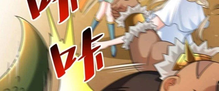 Người Chơi Siêu Cấp Chapter 71 - 138
