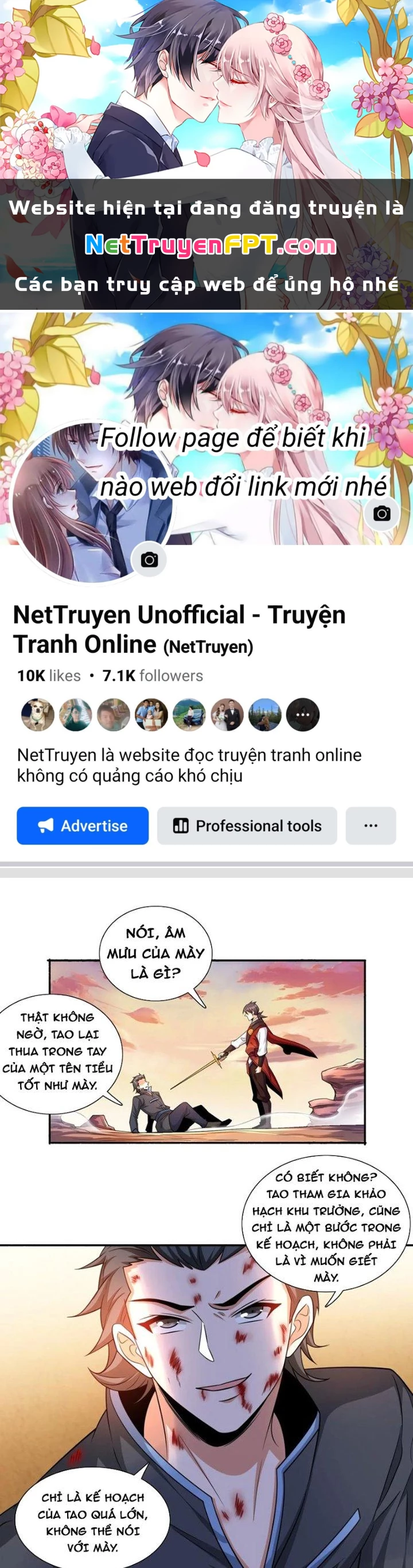 Người Chơi Siêu Cấp Chapter 75 - 1